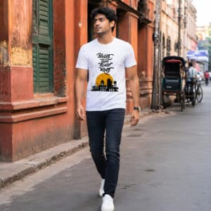 Man wearing Bengali typography t-shirt on Kolkata street — আমার মন বাসনা শহরে Weavora